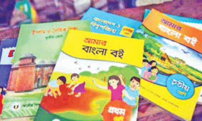 Secondary textbook tenders scrapped, fresh global bidding ahead