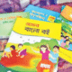 Secondary textbook tenders scrapped, fresh global bidding ahead