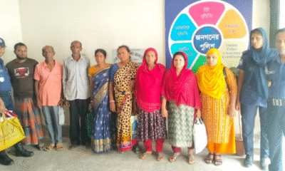 Five women among eight held while crossing into India