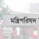 Provide Proof, Not Allegations - Cabinet Secretary to Sattar