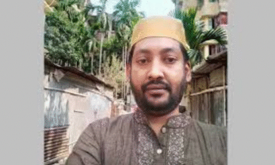 Mohakhali Hospital Staff Member Dies After Being Shot