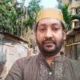 Mohakhali Hospital Staff Member Dies After Being Shot