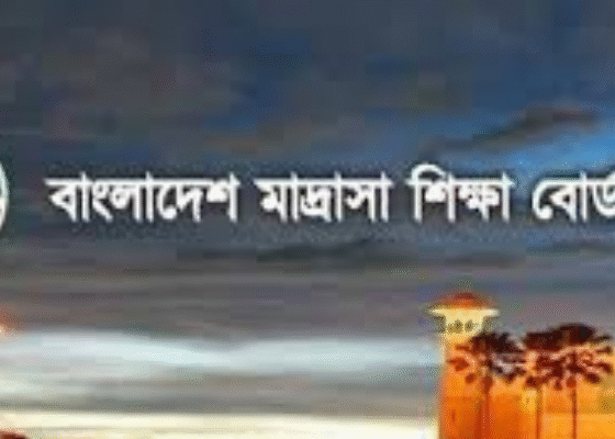 MPO benefits to be cancelled if madrasas block teacher recruitment