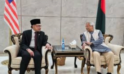 Yunus Meets Malaysian Prime Minister for Key Bilateral Discussions