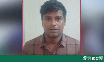 Police officer arrested with 10,000 yaba pills in Chattogram