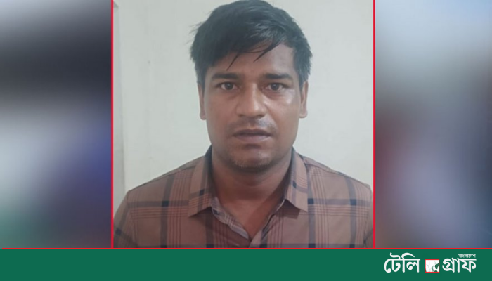 Police officer arrested with 10,000 yaba pills in Chattogram