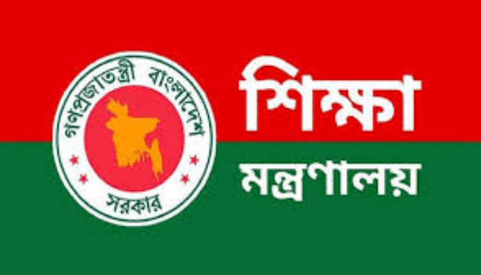 Education Ministry sends proposal to Finance for teachers’ allowance hike