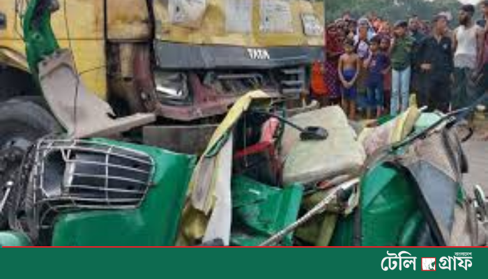 184 Families Wiped Out in Road Accidents Over Five Years