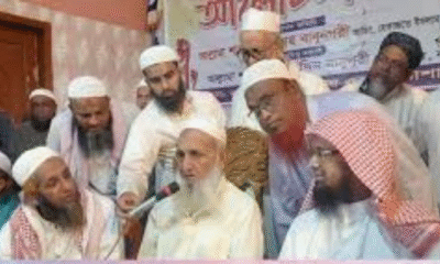 Hefazat's Amir Babungari Calls Jamaat-e-Islami a Fraudulent Islamic Party