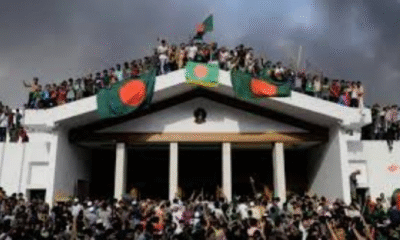 From Quota Reform to Revolution: How July Sparked a Uprising
