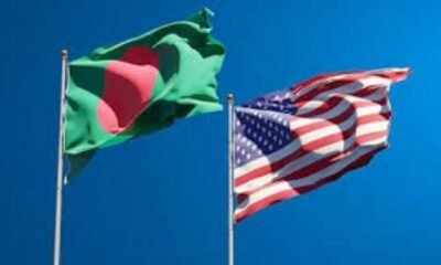 US State Department Recommends Eight Reforms for Bangladesh’s Fiscal Sector