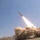 Qasem Basir”: The Missile That Shook Haifa