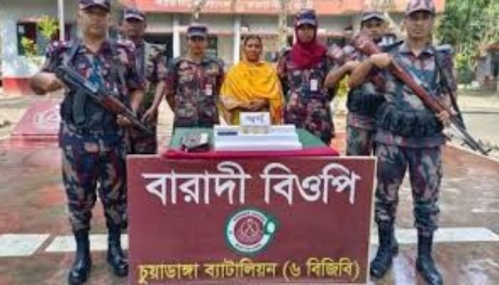 Tk 5.9 Million Worth of Gold Seized from Woman in Chuadanga Tk 5.9 Million Worth of Gold Seized from Woman in Chuadanga