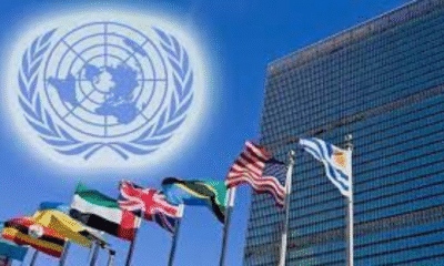 More nations to formally recognize Palestine at UN conference