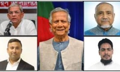 BNP, Jamaat, and NCP leaders join Dr. Yunus for UN General Assembly
