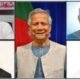 BNP, Jamaat, and NCP leaders join Dr. Yunus for UN General Assembly