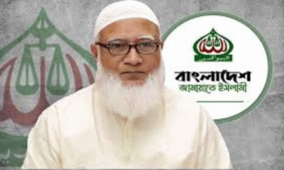Jamaat Ameer Shafiqur Rahman Returns to Public After 47 Days of Illness