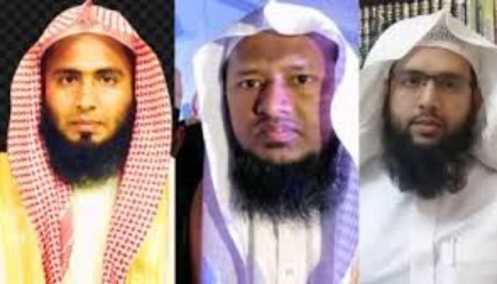 Three Bangladeshi Scholars Appointed at Madinah Islamic University
