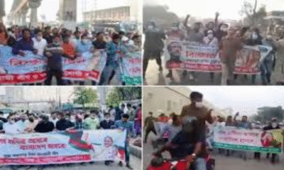 Banned Awami League Resurfaces with Flash Processions in Dhaka