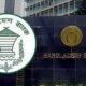 Bangladesh Bank Makes Separate Shariah Committees Mandatory for Islamic Banking