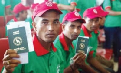 Bangladesh Ranks Sixth in Global Labor Migration, Yet Tops Irregular Routes