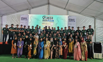 BUTEX Career Club Hosts a Career Fair 2025 After a Six-Year Break