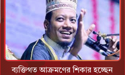 Jamaat candidate Amir Hamza alleges personal attacks over remarks