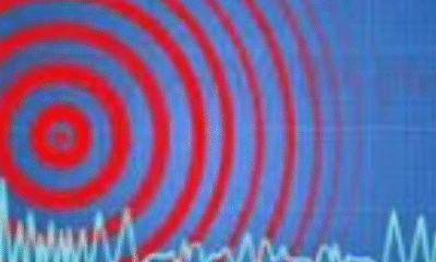 Strong 7.4-Magnitude Quake Strikes Russia’s Kamchatka, Tsunami Risk Looms