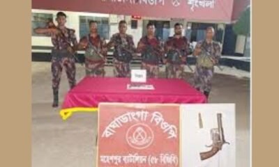 Firearm, ammunition recovered from straw pile in Maheshpur