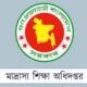 Madrasa Education Directorate seeks vacancy data by October 16 for teacher transfers
