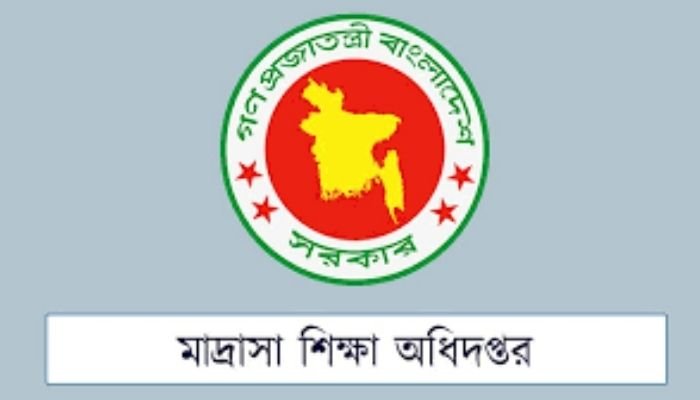 Madrasa Education Directorate seeks vacancy data by October 16 for teacher transfers