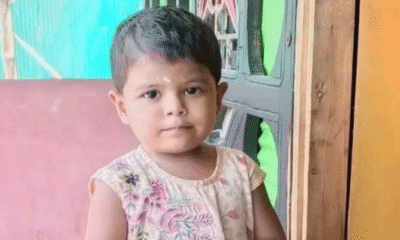 Uncle and Aunt Held as Three-Year-Old Found Dead in Pond