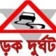 Two brothers killed as brick-breaking vehicle overturns in Rajarhat