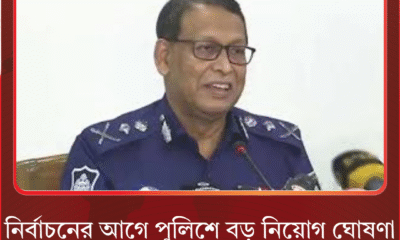 Police to recruit 4,000 ASIs ahead of national polls