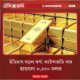 Gold hits record high, crosses $3,550 per ounce for the first time
