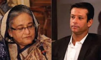 ACC seeks red alert against Sheikh Hasina and son Joy over plot forgery case