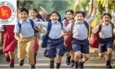 Durga Puja Vacation to Run From 28 September to 7 October