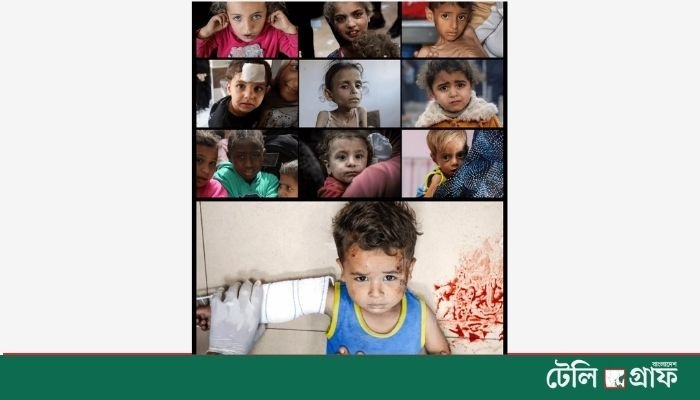 Gaza in a thousand faces