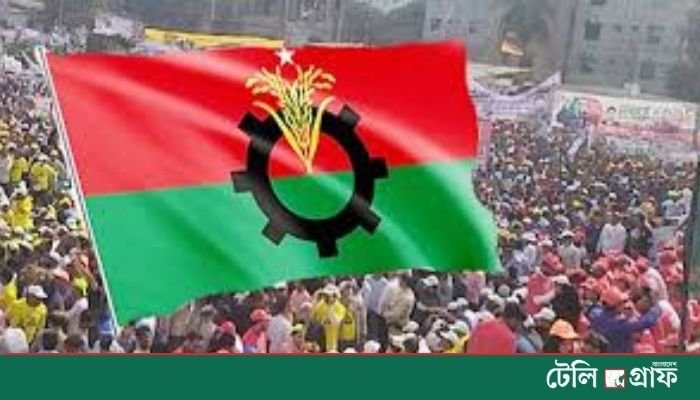 BNP to Finalize Candidates for Over 200 Seats by October BNP to Finalize Candidates for Over 200 Seats by October