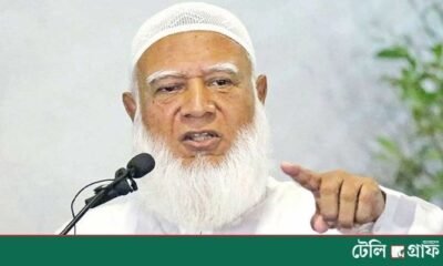 Jamaat Chief Seeks Unconditional Apology, Calls for Referendum on PR System