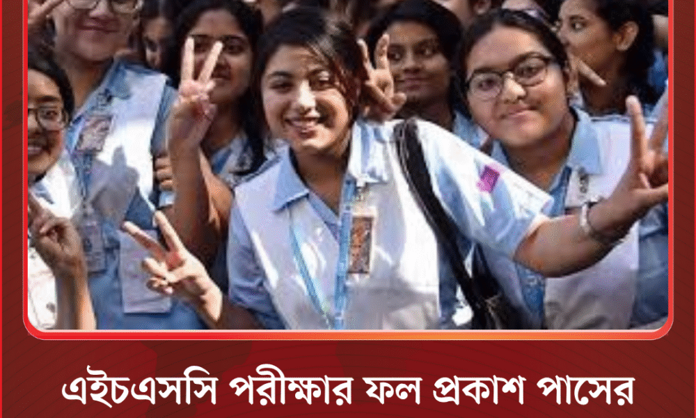 HSC Pass Rate Drops to 58.83%, Down 19% From Last Year