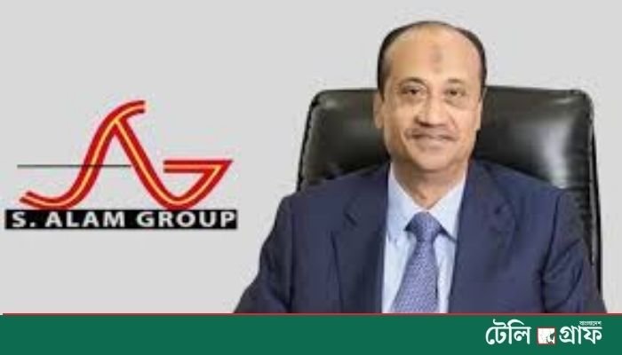 S Alam Family Takes Bangladesh Government to International Arbitration over Asset Seizures S Alam Family Takes Bangladesh Government to International Arbitration over Asset Seizures