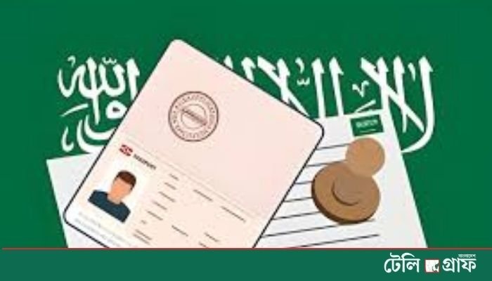 Saudi Arabia Cuts Umrah Visa Validity from Three Months to One