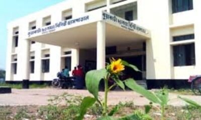 Kuakata hospital runs without doctors, patients return untreated