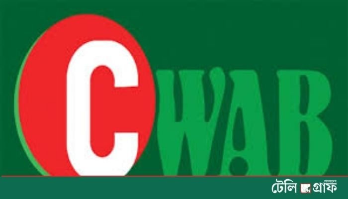 Mithun pledges welfare fund for players at first COAB executive meeting