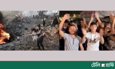 World Leaders Hail Gaza Peace Breakthrough Brokered by Trump