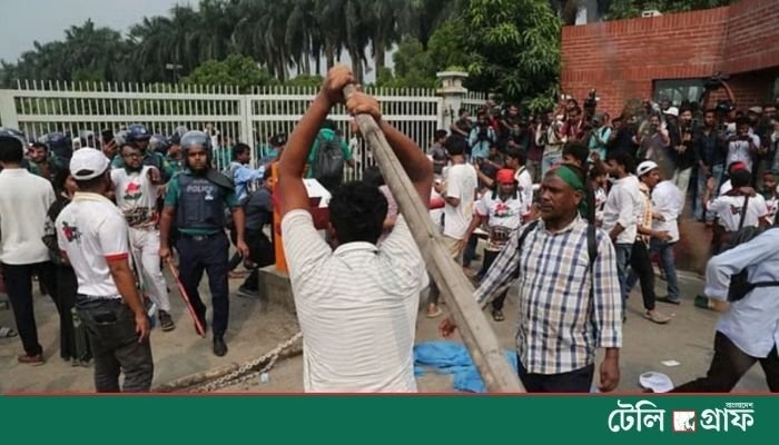 National Consensus Commission Amends July Charter Amid Protests