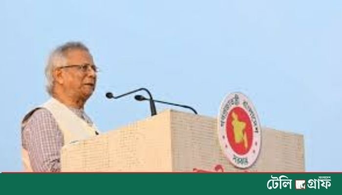 A New Bangladesh Begins- Dr. Yunus Signs the July National Charter A New Bangladesh Begins- Dr. Yunus Signs the July National Charter