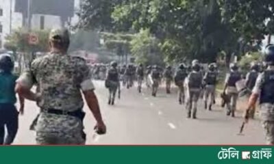 Clashes Erupt at Parliament as ‘July Warriors’ Break In; Police Fire Tear Gas