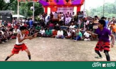 Traditional Lathi Khela Revives Lost Heritage in Jhenaidah Traditional Lathi Khela Revives Lost Heritage in Jhenaidah